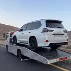 سطحه سراة عبيده