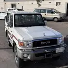 جيب ربع 2015