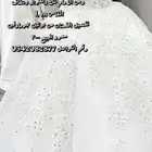 فستان من مصممه سعر الشراء 2000 وسعر العرض 500