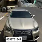لكزس 2014 LS460L