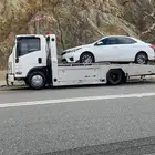 سطحة الطايف