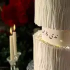 مصوره جوال الأعراس باقل الأسعار