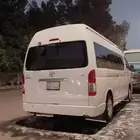 2015توصيل مشاوير