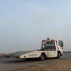سطحت ينبع