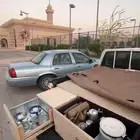 ادراج عزبة