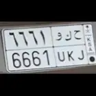 للبيع ع سوم