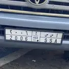 لوحه خصوصي 2006