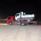 سطحة العيص ينبع