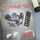 يايات ديزرت للبيع