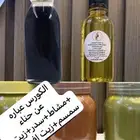 زيت مشاط ومشاط احمر