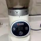 طحانه قهوه اديسون من السيف غاليري