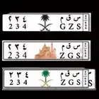 لوحة مميزه للبيع
