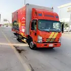 سطحه هدروليك مغلقه