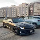 كمارو SS2 كشف نظيف