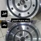 مخرطة جنوط CNC