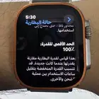 ساعة ابل الترا الاصدار الثاني شبه جديد