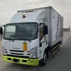 دينا ايسوزو