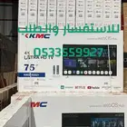 شاشة تلفزيون kmc سمارت 4k QLED الاسعار جملة يوجد تابي تمارا