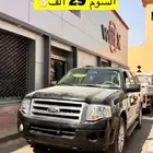 فورد اكسبدشن 2013