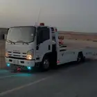 سطحت ينبع
