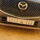 لوحة مميزه اطراف جاهزه للنقل
