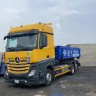 ايجار حاويات