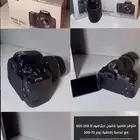كاميرا