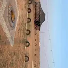 مخيم