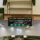 كنب للبيع نظيف