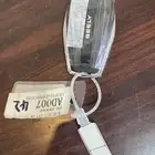 ريموت جيلي امجراند