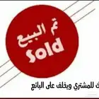 شيفرولية تاهو LT دبل