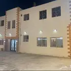 اثاث