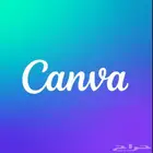 اشترك في Canva Pro بأسعار ولا أروع