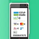 بدون رسوم مقدمه