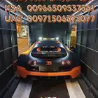 سطحات هيدروليك مغلقة للنقل السيارات والدراجات الى الخليج
