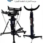 عفريته جيربكس