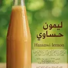ليمون حساوي