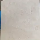 بورسلان صيني A