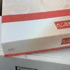 شماغ البسام بلس   10  BLS   القديم اصدار نادر