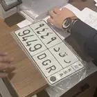 لوحه خصوصي ر ق د 9449