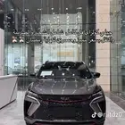 جيلي كولراي