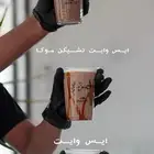 مصوره اطعمه و منتجات نجران و ابها