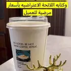 الترافع حضور الجلسات رفع صحيفه الدعوى كتابه الخطابات