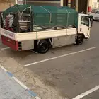 دينه مشاوير 4.5