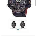 ساعة كاسيو Casio G-Shock Gravity Master Limited Edition