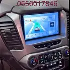تركيب شاشه الجموس جميع المديلات متوفره ماشالله