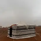 خيمه للايجار