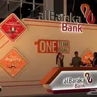 تصميم و تنفيذ بوثات ب اسعار منافسة