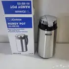 ترمس او زمزميه ام فيل ياباني