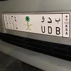 لوحه مميزه (ب د و )